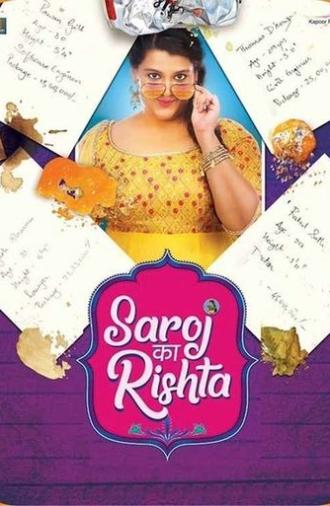 Saroj Ka Rishta (2022)