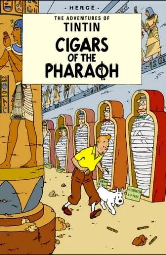 Cigars of the Pharaoh (1991)