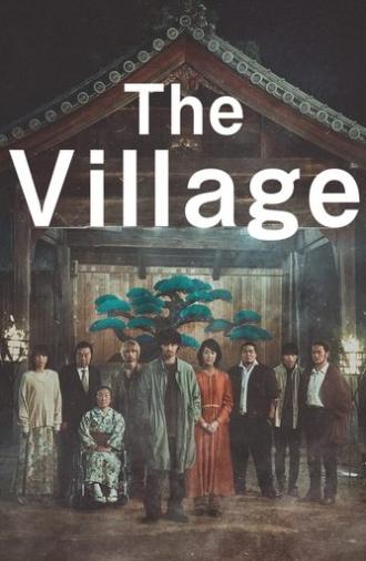 The Village (2023)