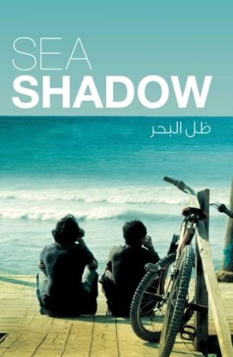 Sea Shadow (2011)