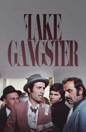 Fake Gangster (1976)