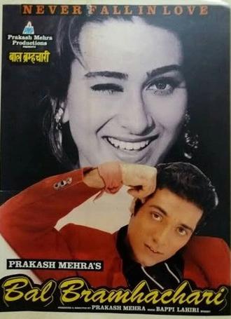 Bal Bramhachari (1996)