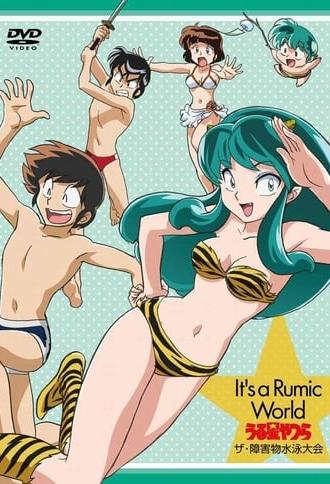 Urusei Yatsura: The Obstacle Course Swim Meet, It's a Rumic World: Urusei Yatsura (2008)