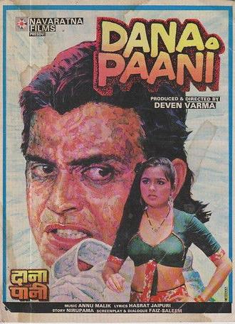 Dana Paani (1989)