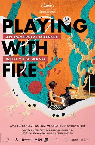 Playing with Fire: An Immersive Odyssey with Yuja Wang (2026)