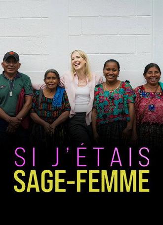 Si j'étais sage-femme (2026)
