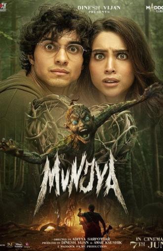 Munjya (2024)