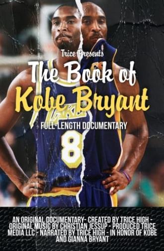 The Book of Kobe Bryant (2022)