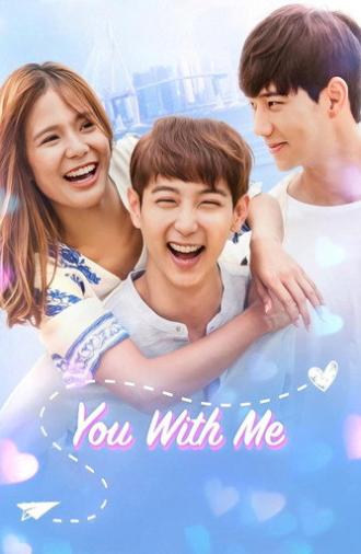 You with Me (2017)