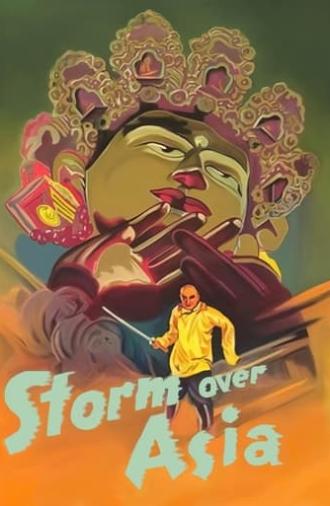 Storm Over Asia (1928)