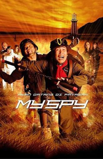My Spy (2009)