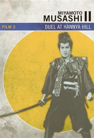 Miyamoto Musashi - Battle at Han'nya Hill (1943)