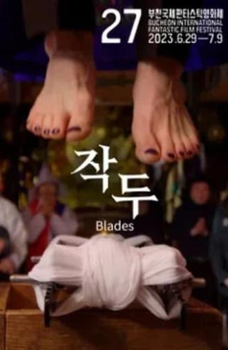 Blades (2023)