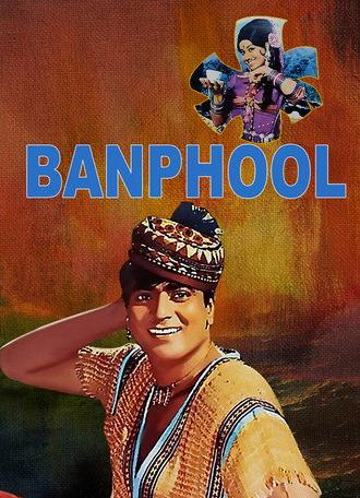 Banphool (1971)