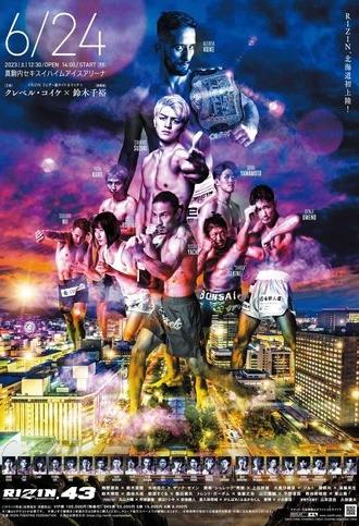 RIZIN 43 (2023)