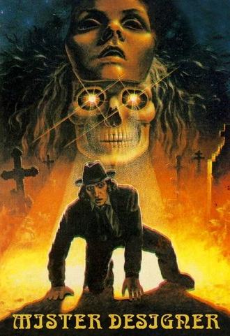 Mister Designer (1988)