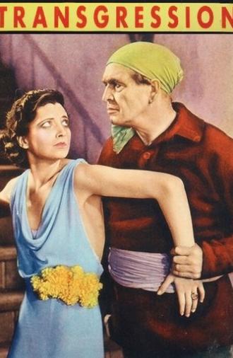 Transgression (1931)