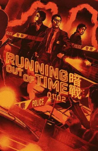Running Out of Time (1999)