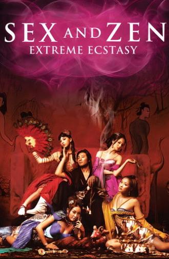 3-D Sex and Zen: Extreme Ecstasy (2011)