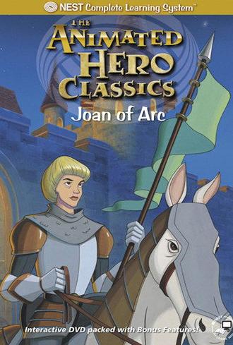 Animated Hero Classics: Joan of Arc (1996)
