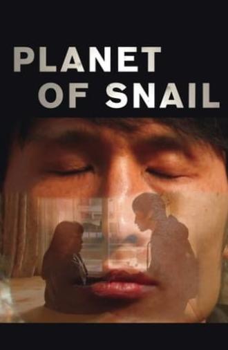 Planet of Snail (2012)