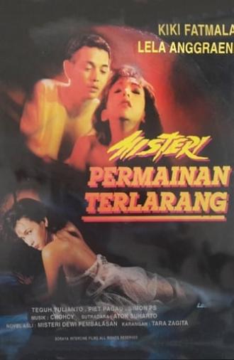 Mystery of the Forbidden Game (1993)