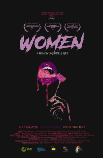 Women (2016)