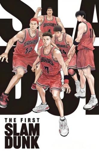 The First Slam Dunk (2022)