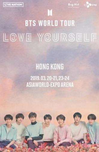 BTS World Tour Love Yourself Hong Kong (2019)