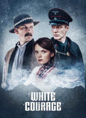 White Courage (2024)