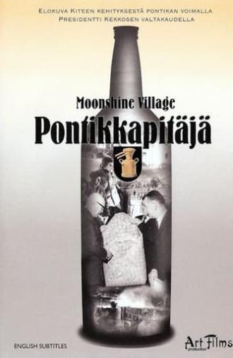 Moonshine Village (2005)