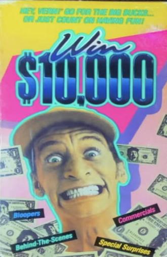 Hey Vern, Win $10,000...Or Just Count On Having Fun! (1987)