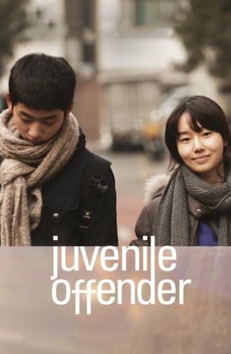 Juvenile Offender (2012)