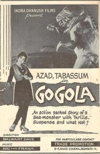 Gogola (1966)