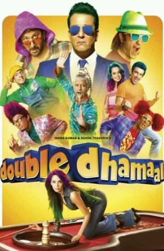 Double Dhamaal (2011)