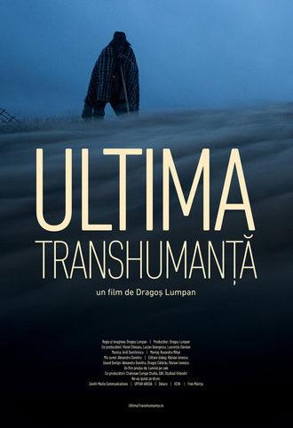 The Last Transhumance (2023)