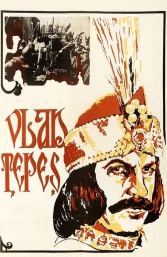 Vlad the Impaler: The True Life of Dracula (1979)