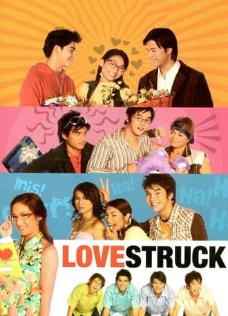 Lovestruck (2005)