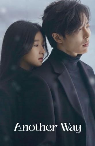 Another Way (2017)