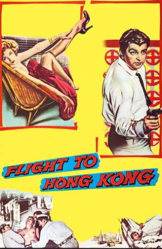 Flight to Hong Kong (1956)