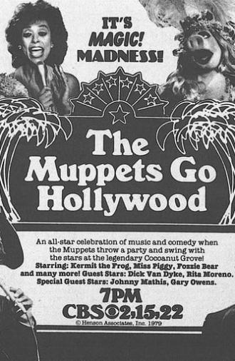 The Muppets Go Hollywood (1979)