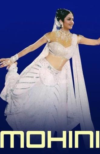 Mohini (1995)
