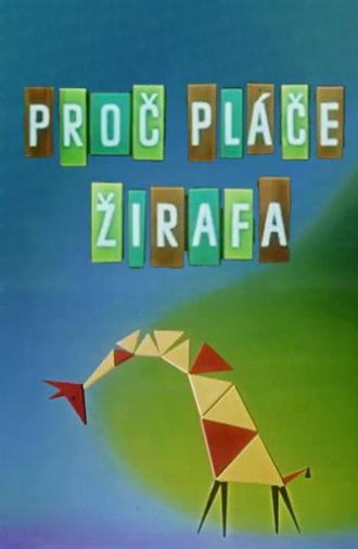 The Crying Giraffes (1961)