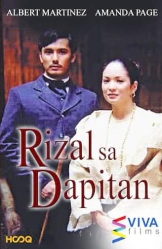 Rizal in Dapitan (1997)