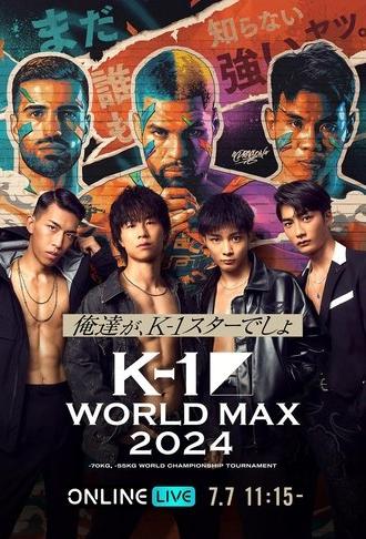 K-1 WORLD MAX 2024: 70kg Final & 55kg 1st Round (2024)