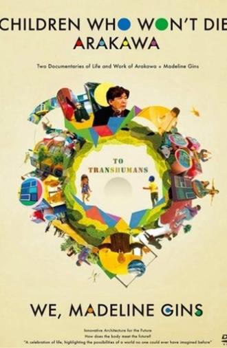 Children Who Won’t Die (2013)