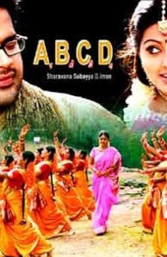 ABCD (2005)