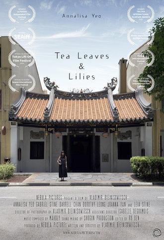 Tea Leaves & Lilies (2023)