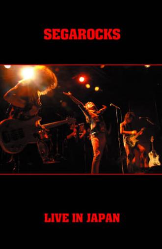 SEGAROCKS Live in Japan (2004)