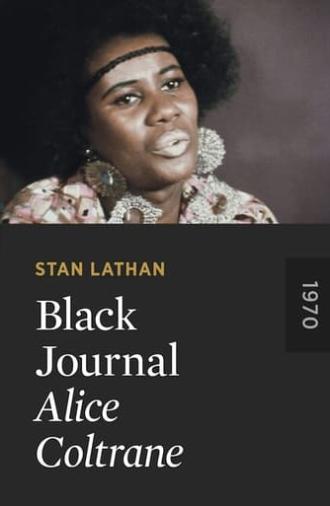 Black Journal: 26; Alice Coltrane (1970)